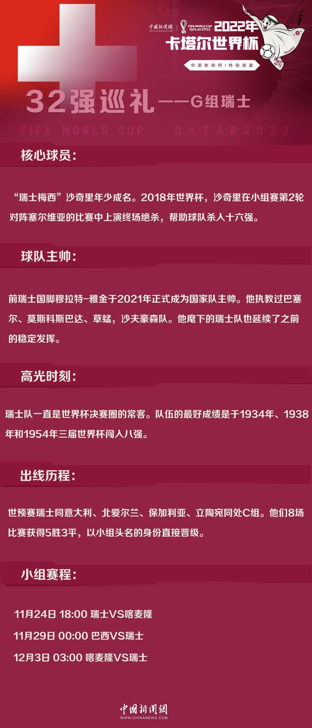 但截至12月31日，俱乐部知道自己将不得不接受违约，并且必须采取法律行动，同时探索其他替代方案来寻找新买家。